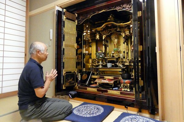 東浅井詰所【公式】